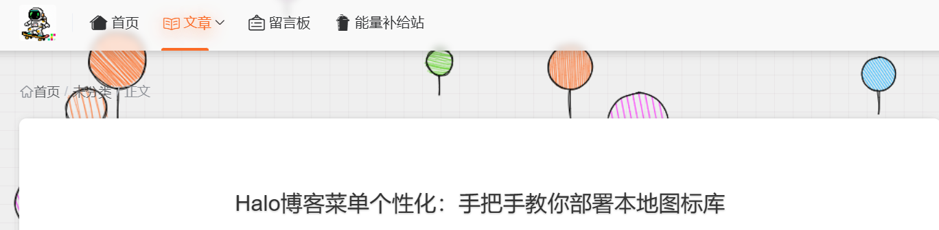 image-20250911182346942