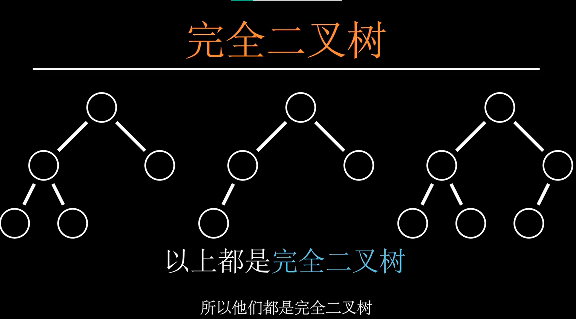 image-20251016165751593