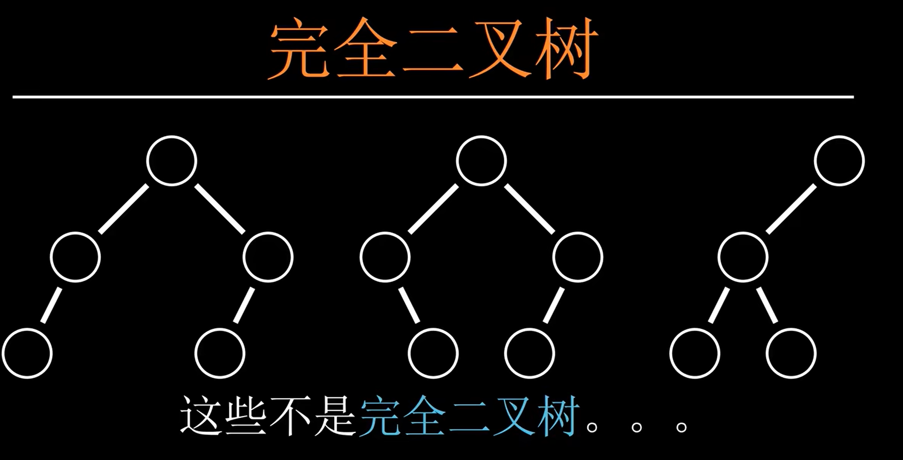 image-20251016170241910