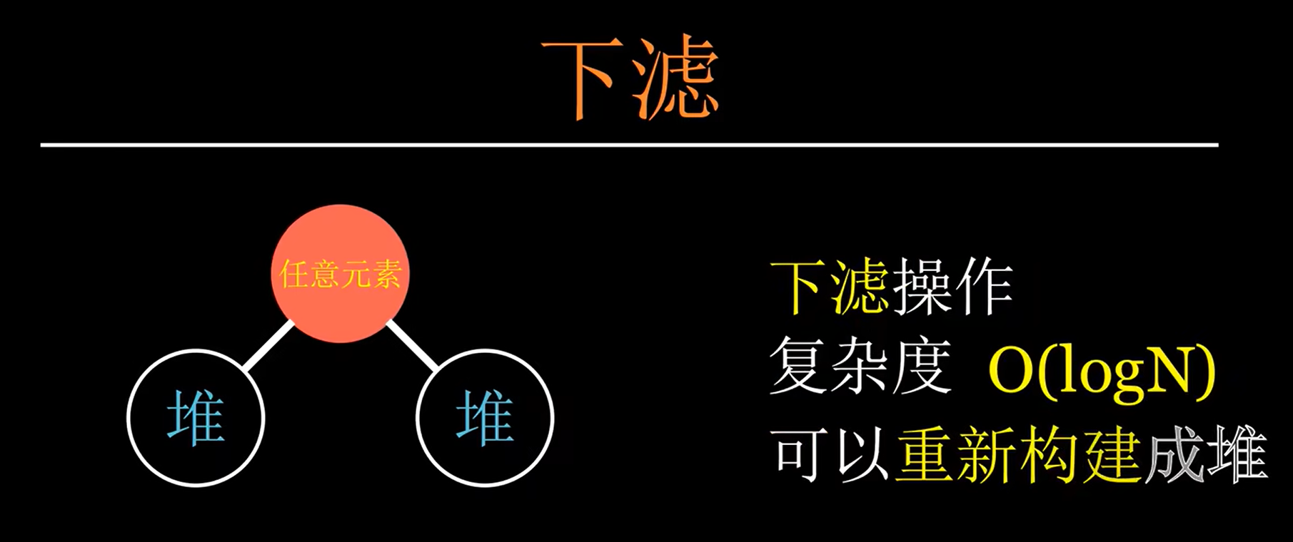 image-20251016174129300