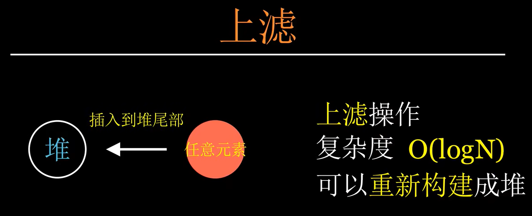 image-20251016174749929