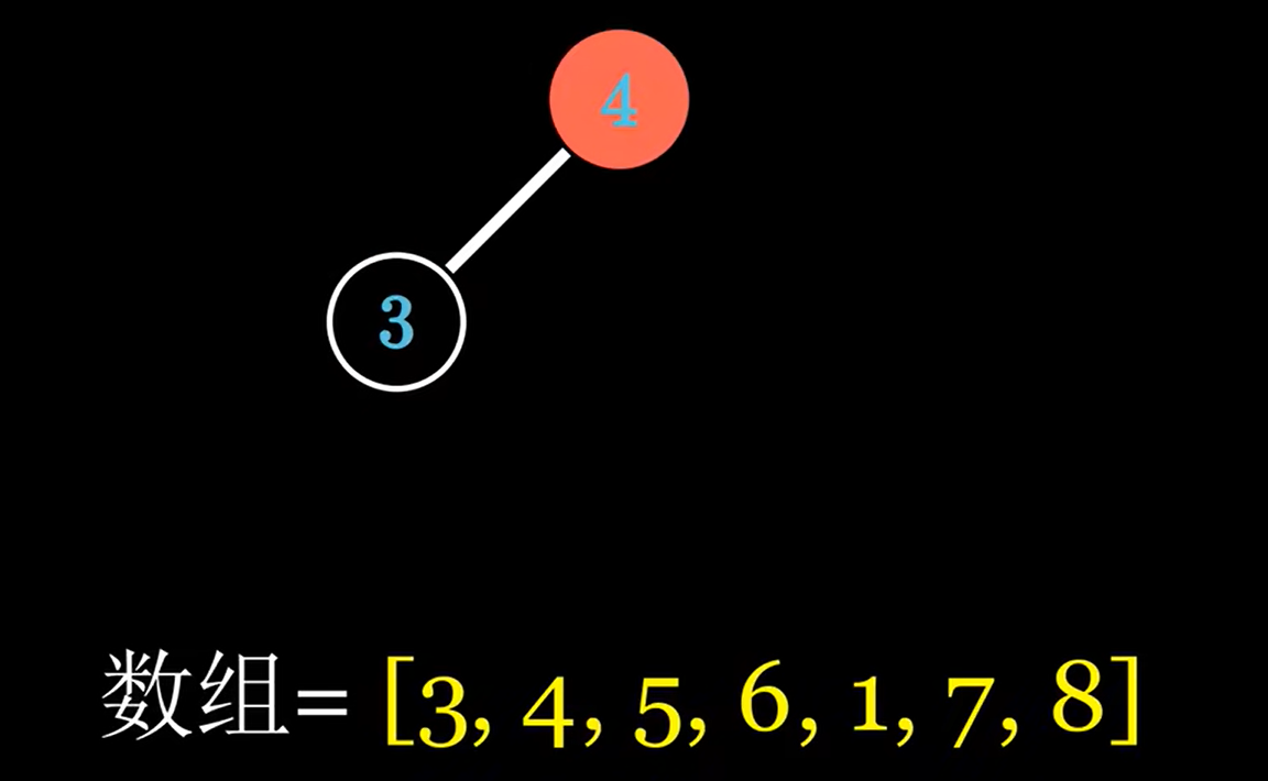 image-20251016175539215