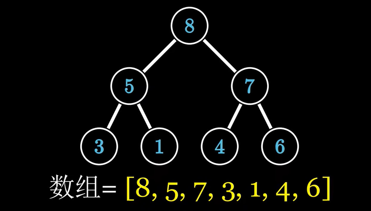 image-20251016175722237