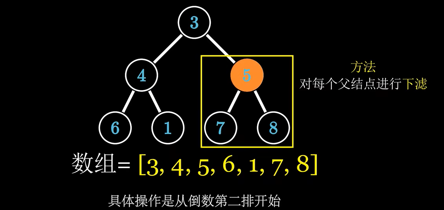 image-20251016180234089